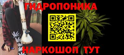 спиды Янаул