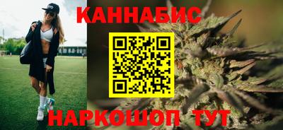 спиды Янаул