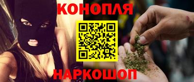 кристаллы Ярославль