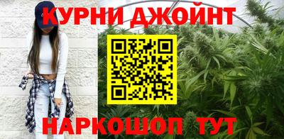 а пвп мука Ярцево