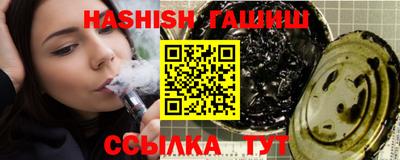 а пвп мука Ярцево